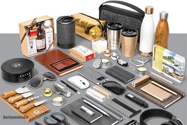 هدایای تبلیغاتی