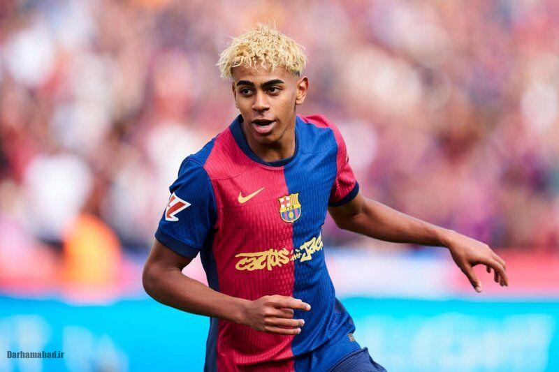 لامین یامال