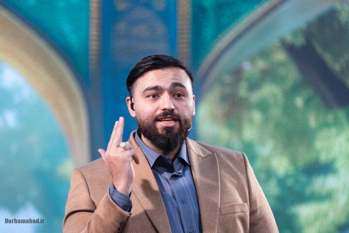 خفت گیری مصطفی امامی خفت گیری مصطفی امامی