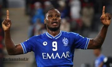 اودیون ایگالو