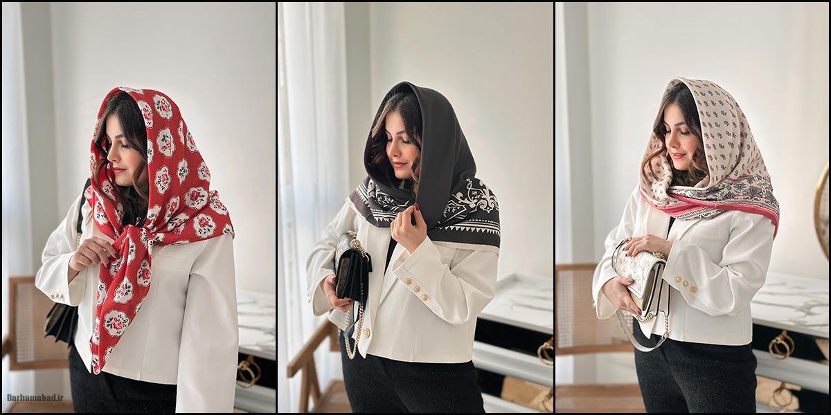 ترکیب مد نوستالژی و مدرن