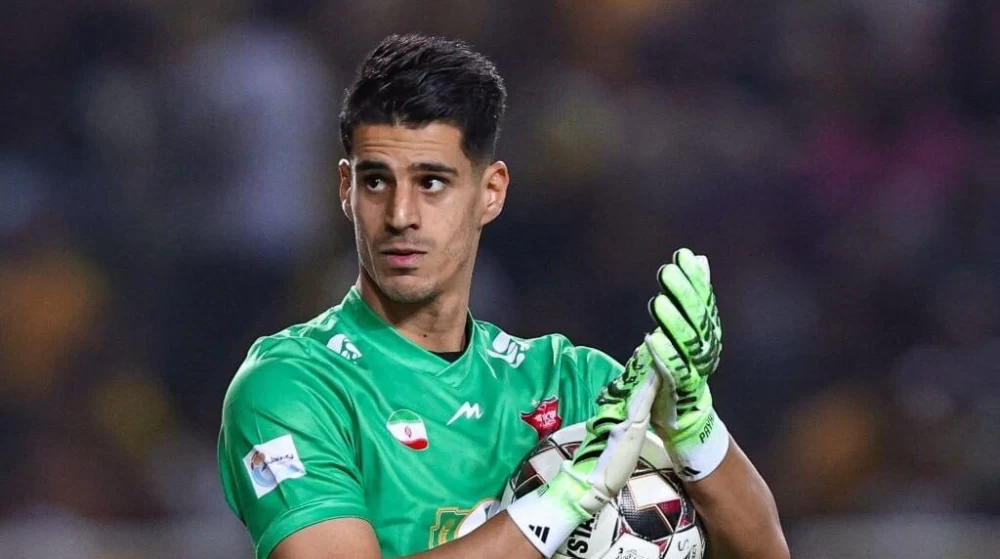 پیام نیازمند