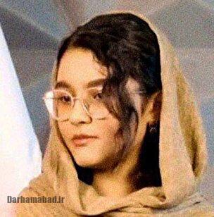 آترینا فرحمند