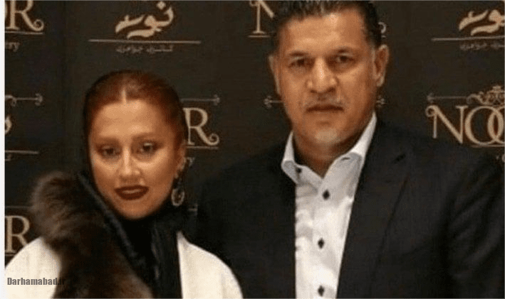 همسر علی دایی