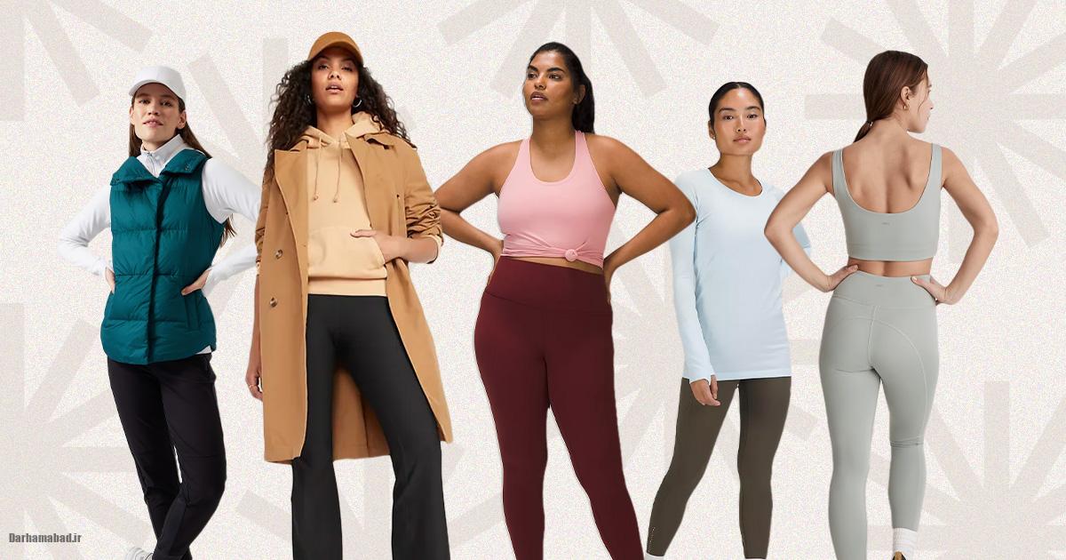 مد کژوالورزشی لاکچری