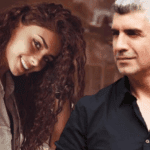 اوزجان دنیز سمر دادگر