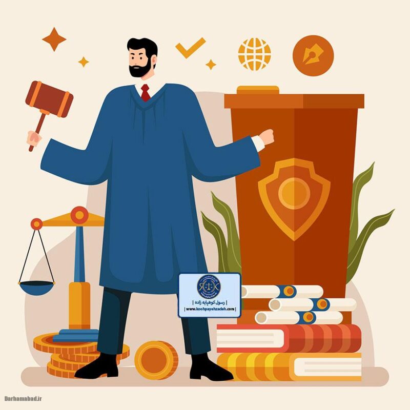 قوانین دولتی و احکام شرعی