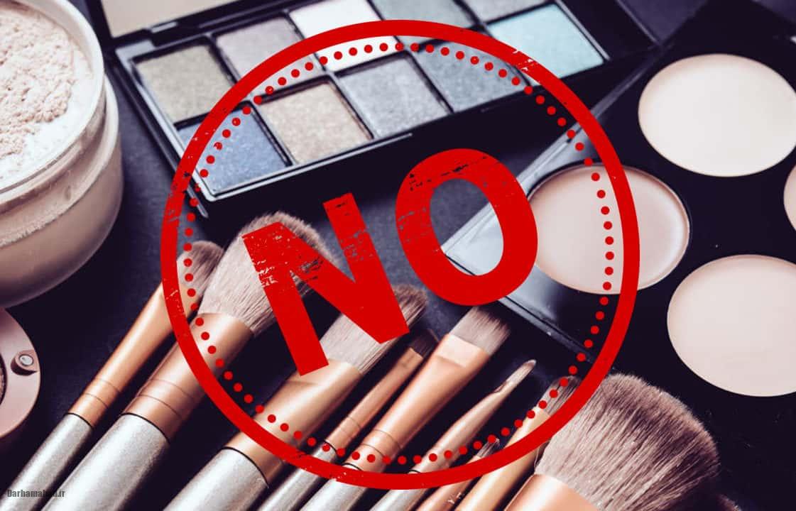 محصولات آرایشی تقلبی