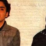 شاهرخ و سمیه