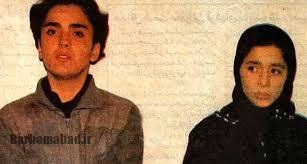 شاهرخ و سمیه