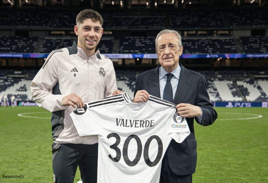 فدریکو والورده