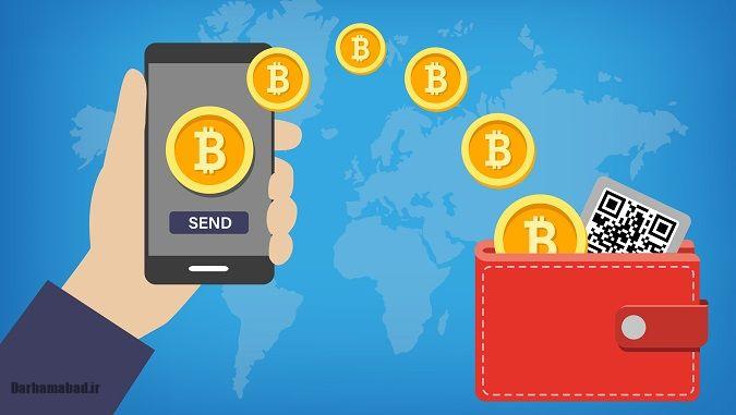 تبدیل ارز دیجیتال تبدیل ارز دیجیتال