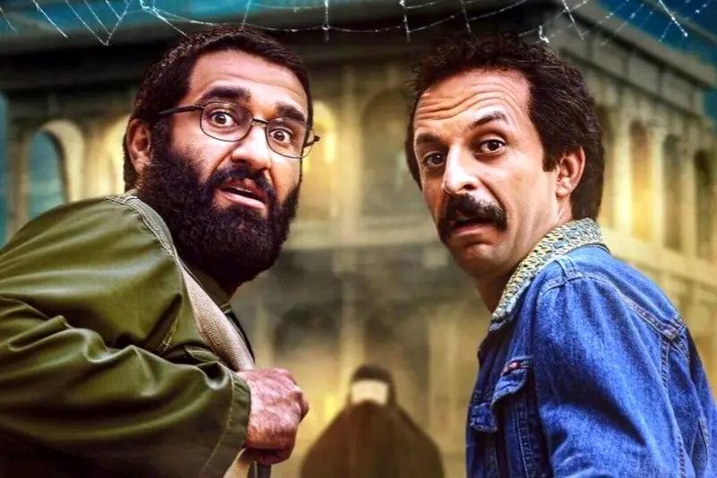 فیلم خانه ارواح