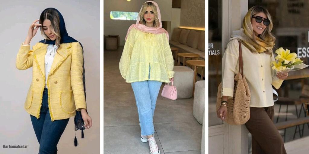 رنگ زرد کره‌ ای