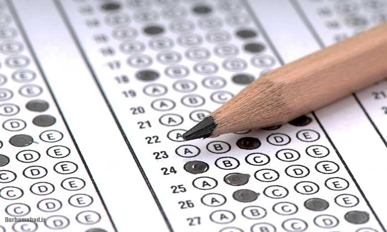 رتبه تکرقمی کنکور انسانی ۱۴۰۴