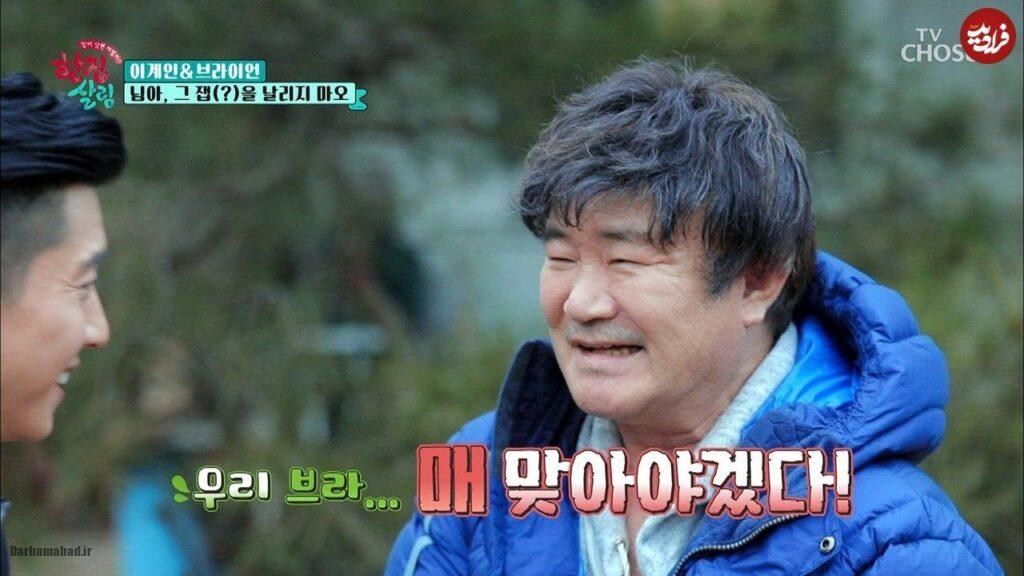 ارباب موپالمو ارباب موپالمو