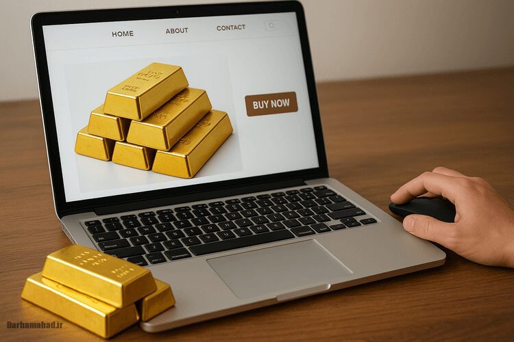 طراحی سایت طلا
