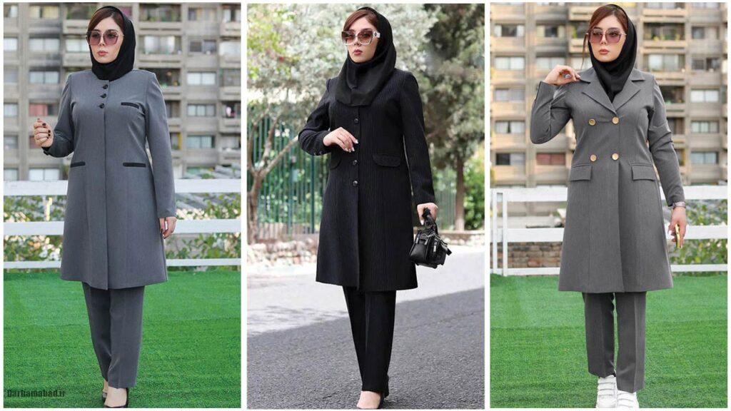 استایل اداری زنانه