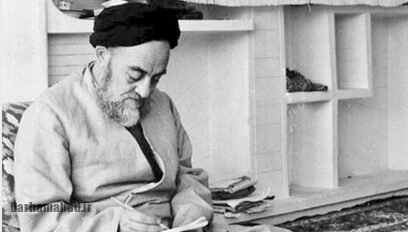 مکالمه بنده و پروردگار در سوره حمد نگاهی به تفسیر علامه طباطبایی