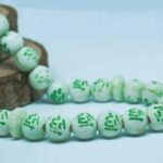 نماز استغاثه به حضرت زهرا (سلاماللهعلیها)