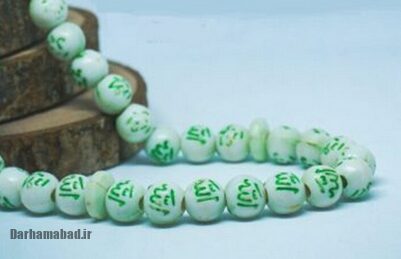 نماز استغاثه به حضرت زهرا (سلام‌الله‌علیها)