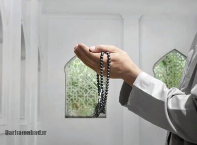 کنترل عصبانیت با دعا و روش های روانشناسی