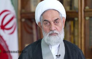 حکم شرعی معاملات آتی