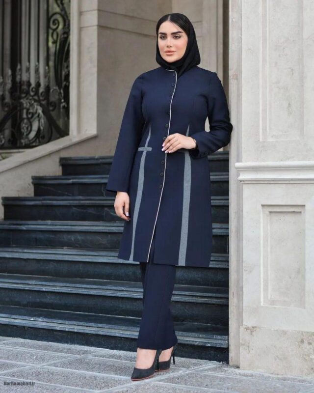 استایل اداری