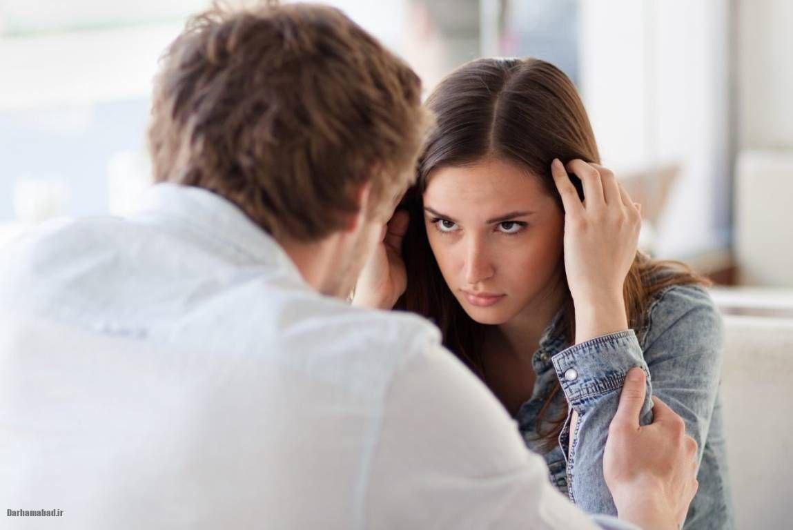 رابطه عاطفی بعد از حضور کودک