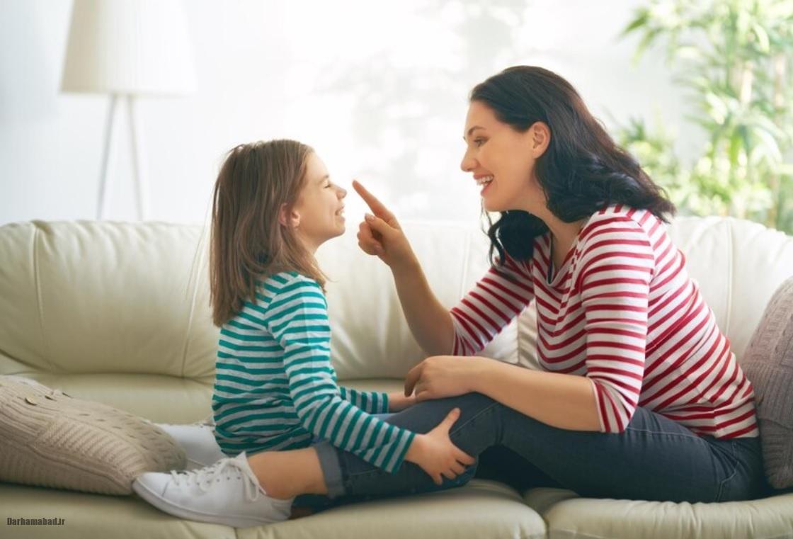 روانشناسی تربیت جنسیتی