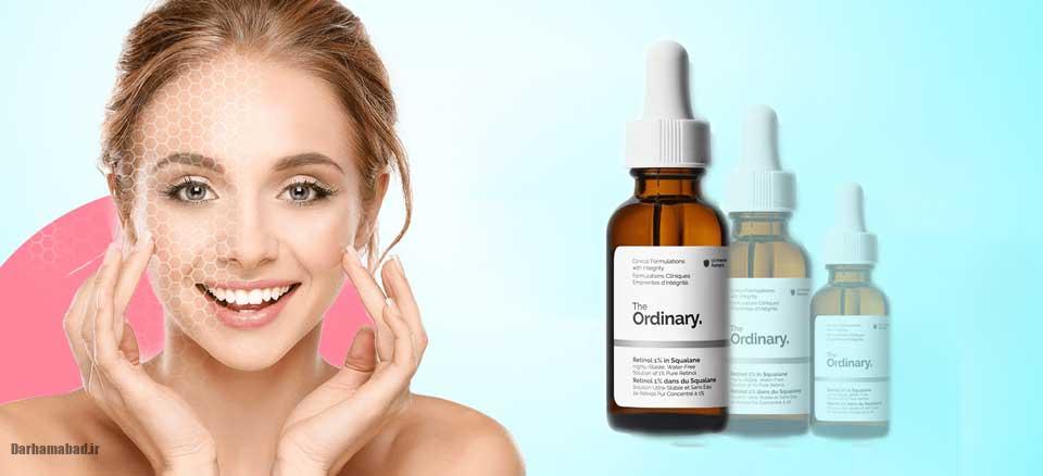 رتینول یا رتینال