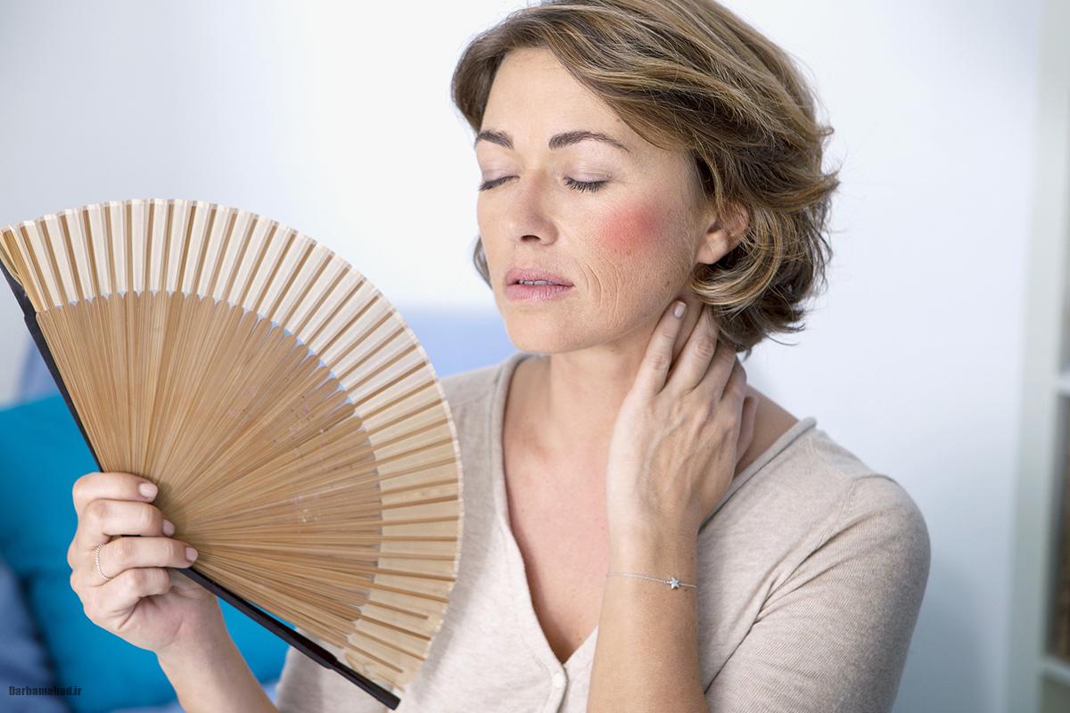 مد و آرایش در دوران یائسگی