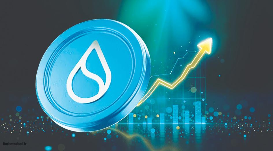 قیمت ارز دیجیتال سویی (SUI)