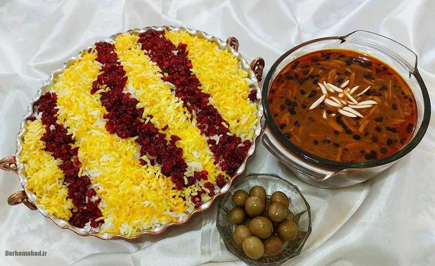 chtvr khvrsh khlal mjlsi bpzim؟