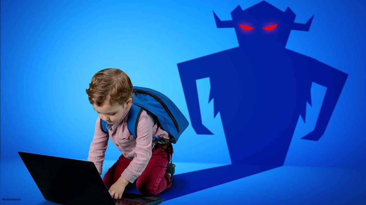 میراث دیجیتال کودکان