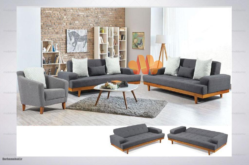 مبلمان راحتی