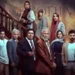 بازیگران سریال از یاد رفته