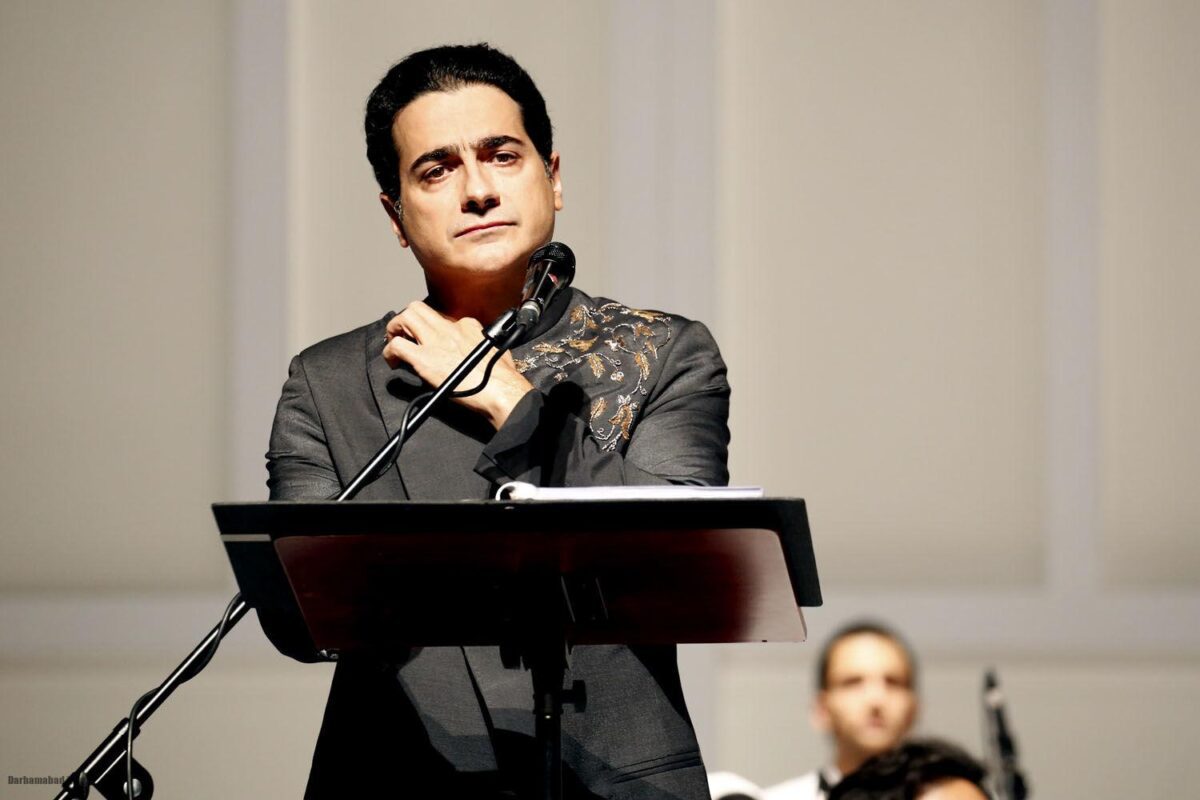 لغو کنسرت همایون شجریان