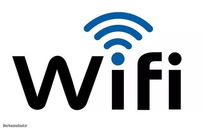 تغییر رمز وای فای TP-Link