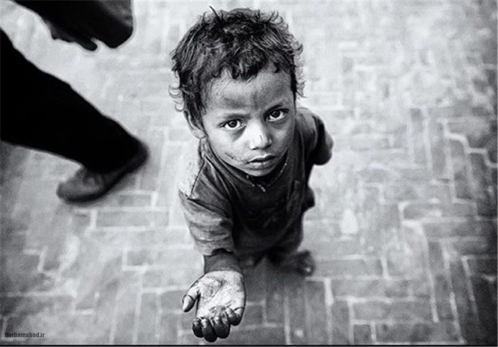 فقر اقتصادی و سلامت روان کودکان