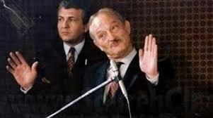 فریدون ابوضیا