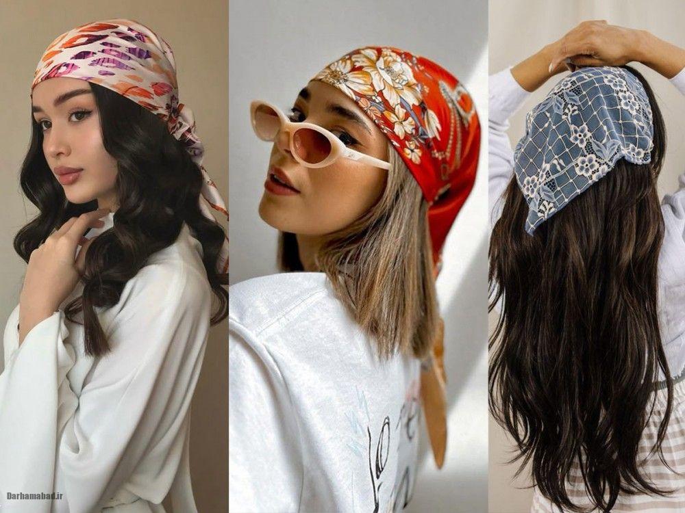  مینی اسکارف