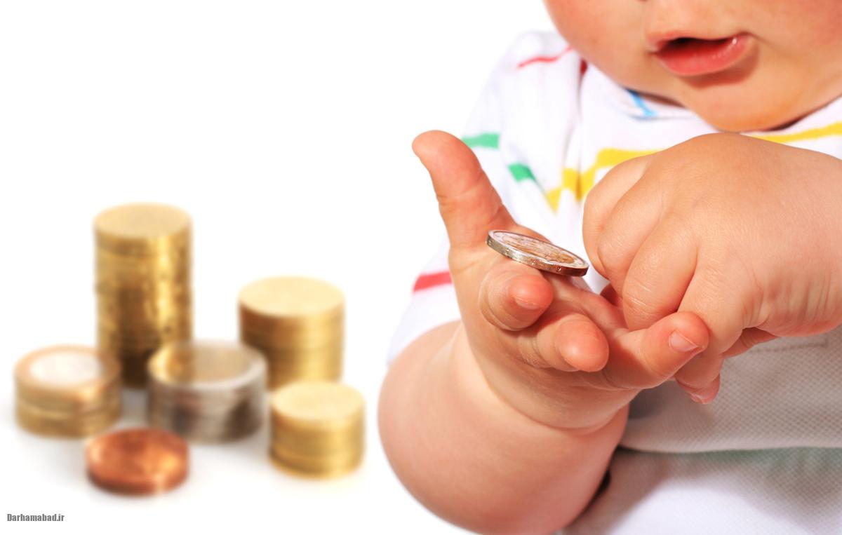 سواد مالی کودکان