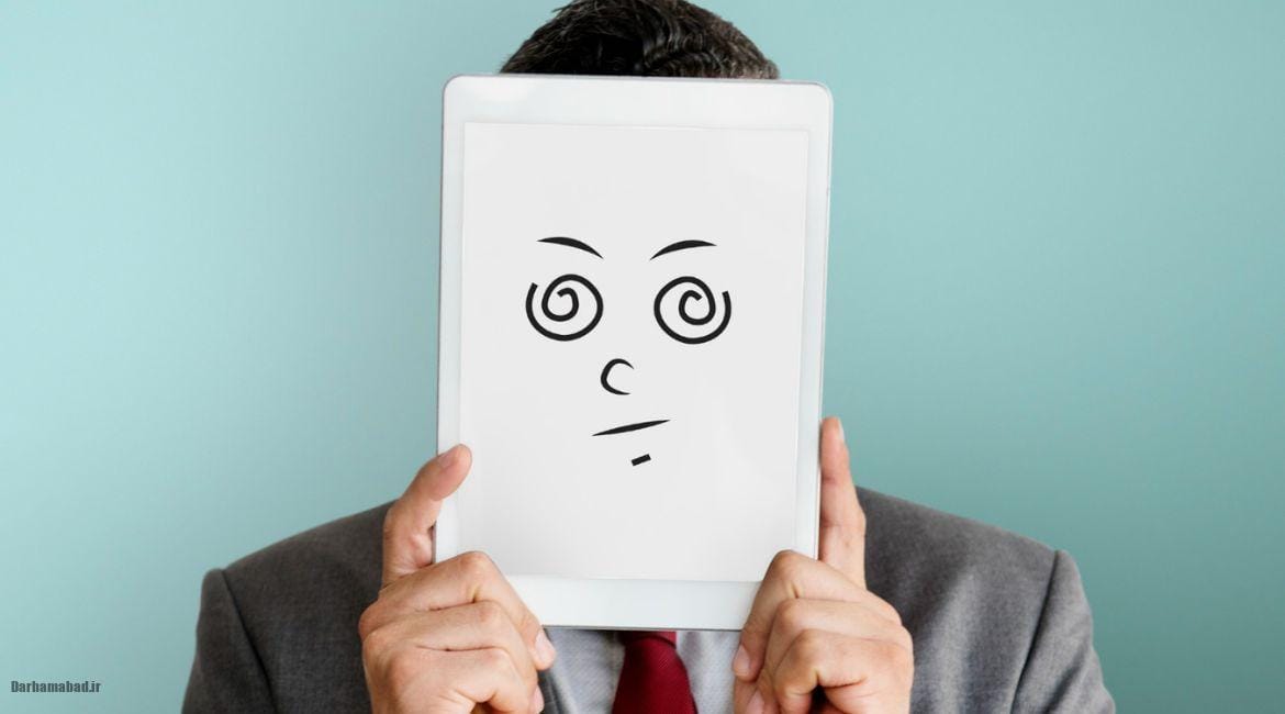 احساس والد ناکافی