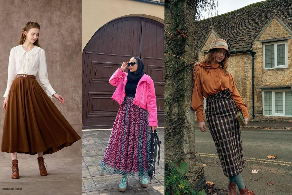 دامن بلند با ژاکت