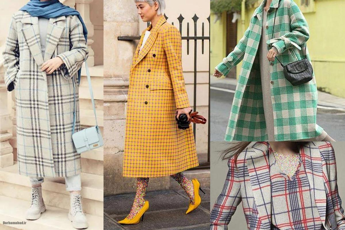 ست پالتو چهارخانه