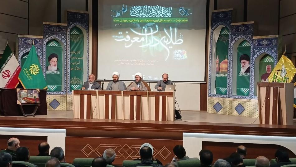 تأکید علمای جهان اسلام بر وحدت؛ اقتدار از مسیر انسجام می‌گذرد.