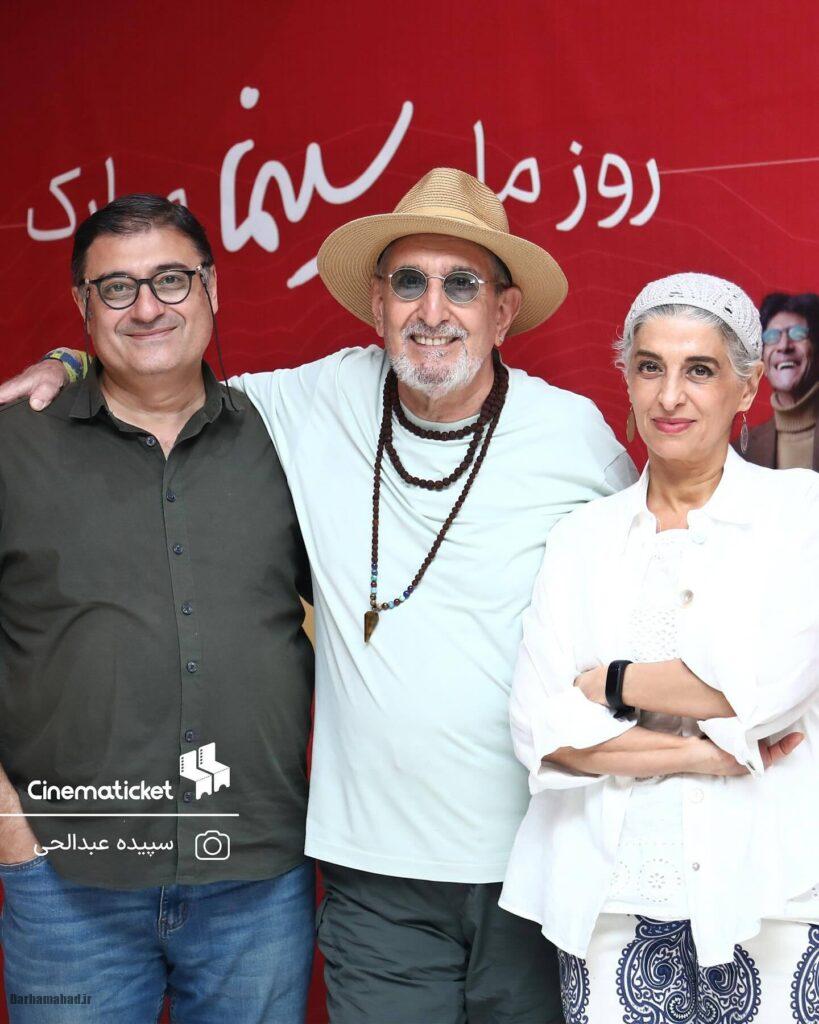 فرهاد آئیش با همسرش مائده طهماسبی فرهاد آئیش با همسرش مائده طهماسبی