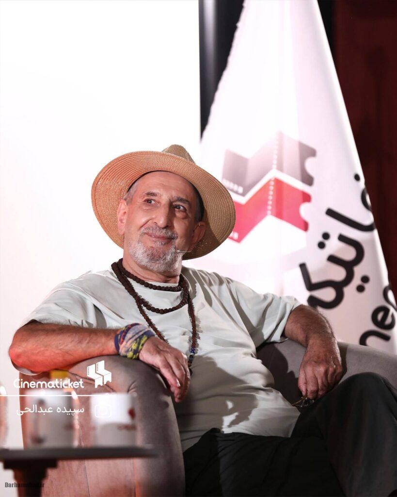 فرهاد آئیش فرهاد آئیش