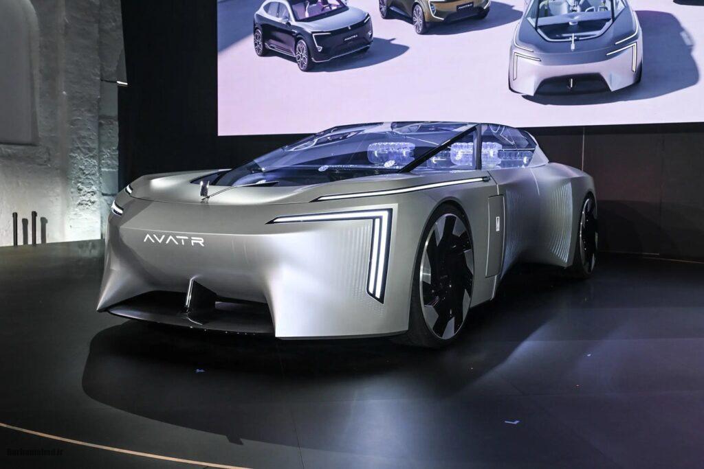 آواتار ویژن اسپکترا